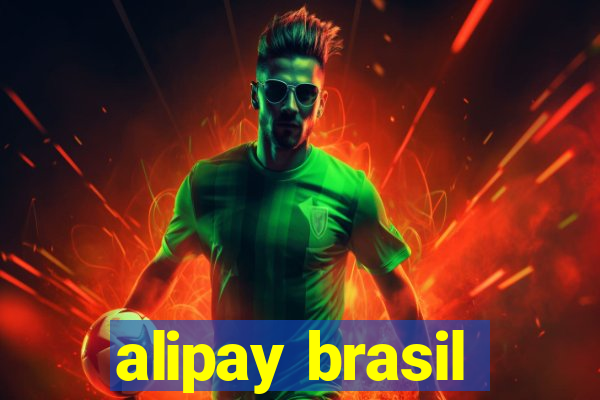 alipay brasil